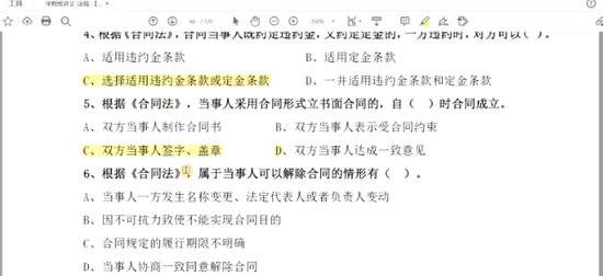 2024湤ʦ,,ش,̰,ٴ