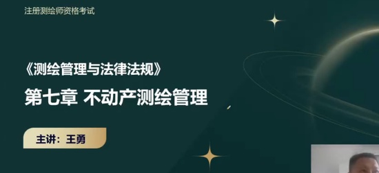 2024湤ʦ,,,̰,д