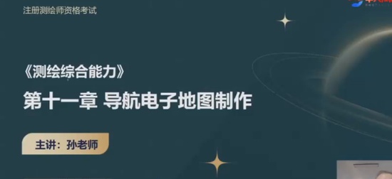 2024湤ʦ,,Сǿ,ֲֵ,д