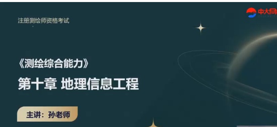 2024湤ʦ,,Сǿ,ֲֵ,д