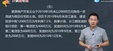 2024ʦ--Ԫ-ϰ-15Ƶ+塿