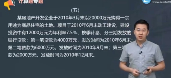 2024ʦ,,Ԫ,ϰ,