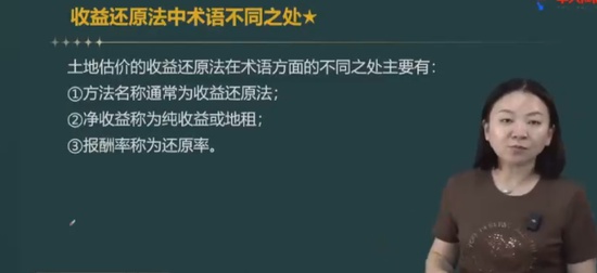 2024ʦ,,Žຯ,,д