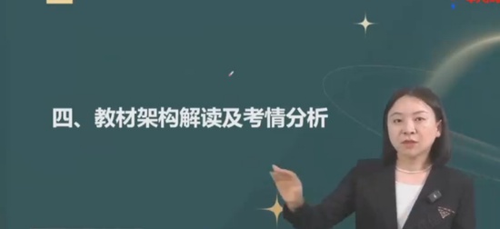 2024ʦ,,Žຯ,,д