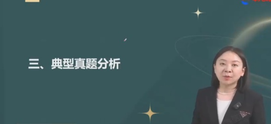 2024ʦ,,Žຯ,,д