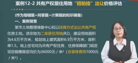 2024ʦ,,ޱ,,д