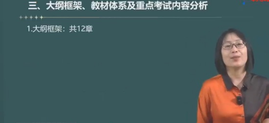 2024ʦ,,ޱ,,