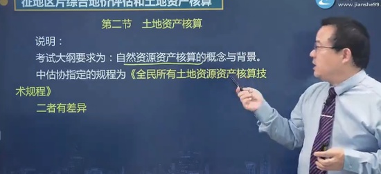 2024ʦ,,ӻ,,