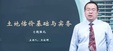 2024ʦ--ӻ-ϰ-17Ƶ+塿