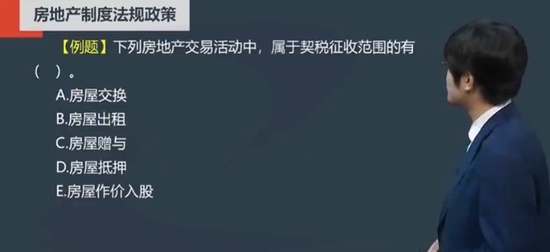 2024ʦ,ƶ,,ϰ,