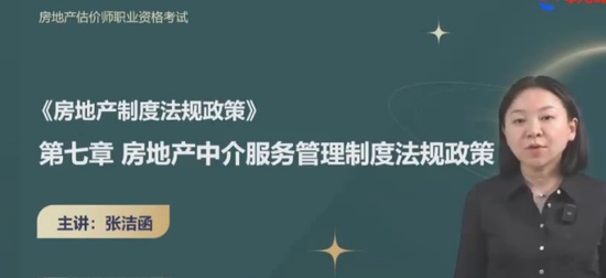 2024ʦ,ƶ,Žຯ,ֲֵ,д