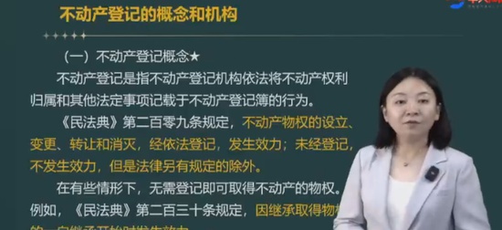 2024ʦ,ƶ,Žຯ,,д
