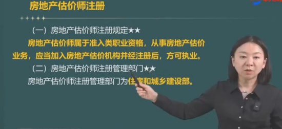 2024ʦ,ƶ,Žຯ,,д