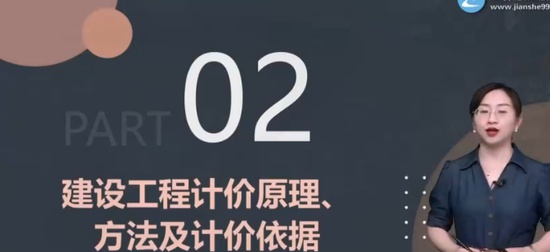 2024һʦ,Ƽ,,̰,