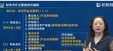 2024һʦ--ʦ--L79Ƶ+塿