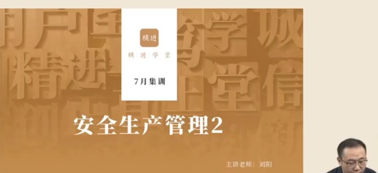 2024ȫʦ,,,ѵ,X