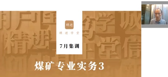 2024ȫʦ,ú,,ѵ,X