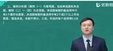 2024ȫʦ-ú-ʦ-ѵ-L15Ƶ+塿