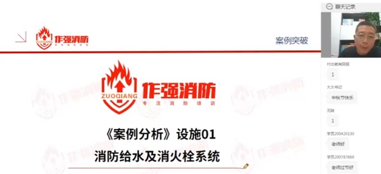 2024ʦ,,޼,ͻư,X