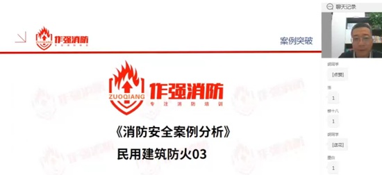 2024ʦ,,޼,ͻư,X