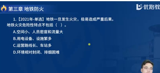 2024ʦ,ʵ,ʦ,ĸ,L