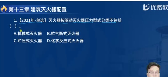 2024ʦ,ʵ,ʦ,ĸ,L