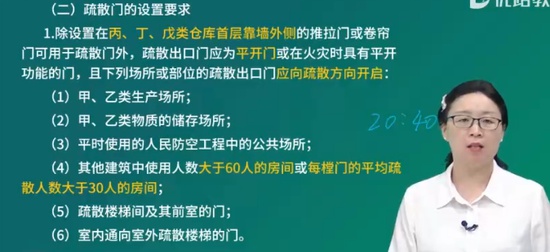 2024ʦ,ʵ,ʦ,ѵ,L