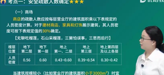 2024ʦ,ʵ,ʦ,ѵ,L