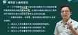 2024ʦ-ۺ-Ϊ--н̣59Ƶ+塿