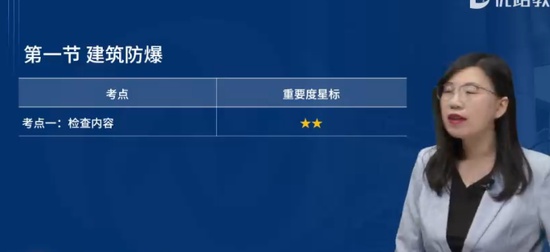 2024ʦ,ۺ,ǿʦ,ǿ,L