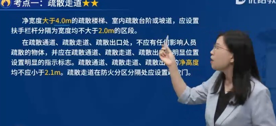 2024ʦ,ۺ,ǿʦ,ǿ,L
