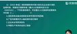 2024ʦ-ۺ-ʦ-ĸ-L22Ƶ+塿