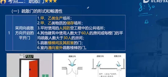 2024ʦ,ۺ,ʦ,ѵ,L