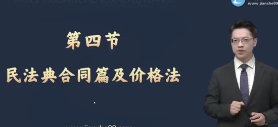 2024һʦ,,ｭ,̰,