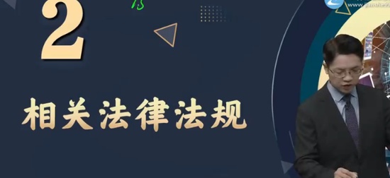 2024һʦ,,ｭ,̰,