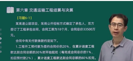 2024һʦ,ͨ,Ԫ,ϰ,˼ά