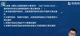 2024һʦ--ʦ-ģ-L14Ƶ+塿