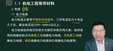 2025ʦ----˼ά8Ƶ+塿