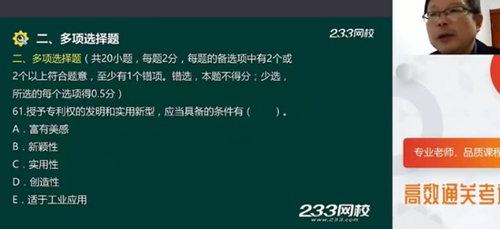 2025ʦ,,,,233