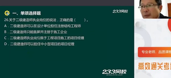2025ʦ,,,,233