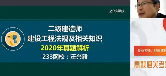 2025ʦ,,,,233