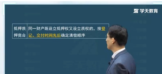 2025ʦ,,亣,,ѧT