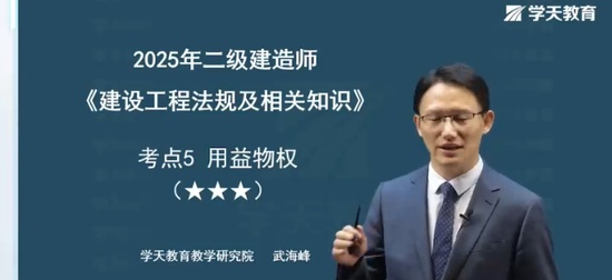 2025ʦ,,亣,,ѧT