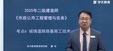 2025ʦ----ѧT113Ƶ+塿