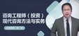 2025ѯʦ-ʵ--ѧ-3Ƶ+塿