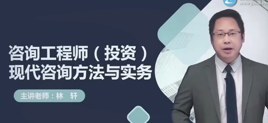 2025ѯʦ,ʵ,,ѧ,