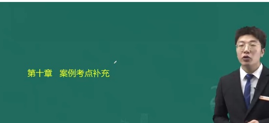 2024ȫʦ,,Ų,̰,п