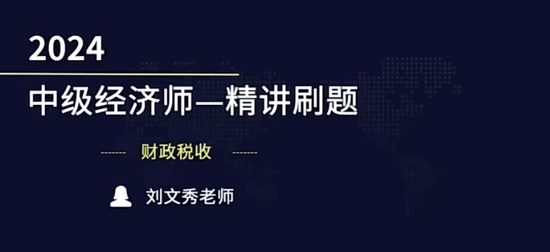 2024мʦ,˰,,ˢ,H