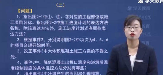 2025ʦ,ˮ,,,ѧT