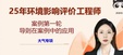 2025ʦ----32Ƶ+塿